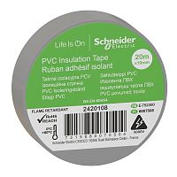 Изолента ПВХ 19мм (рул.20м) сер. | код. IMT38208 | Schneider Electric